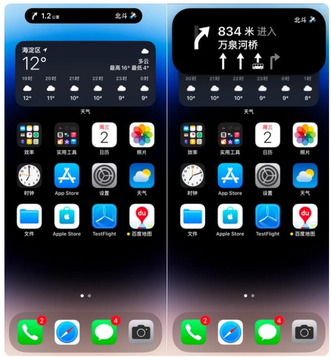 QQ截图20221104082735.jpg