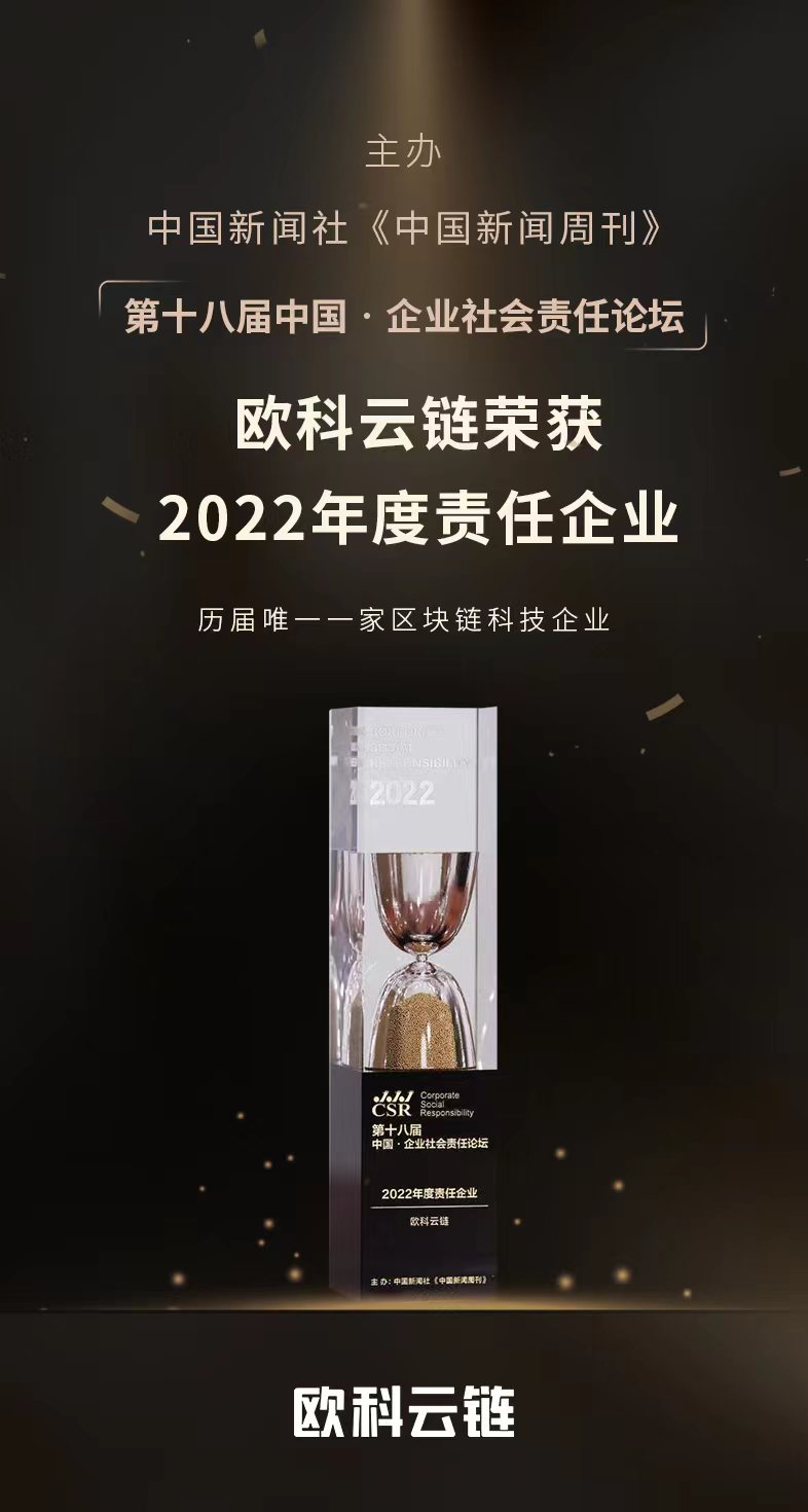 微信图片_20221209140818.jpg