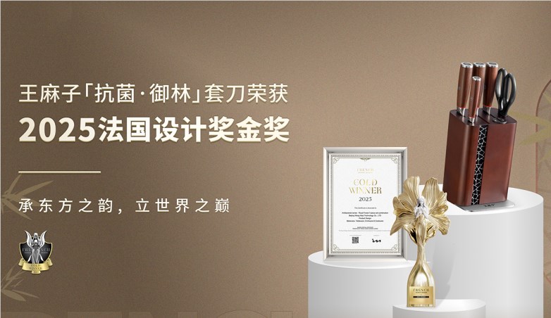 配图3.png