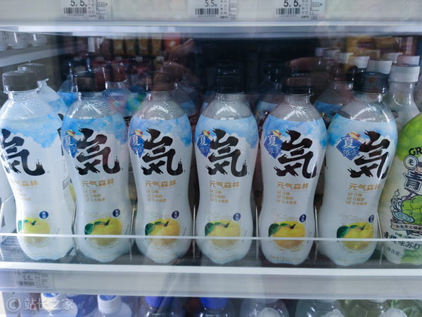 元气森林 饮料