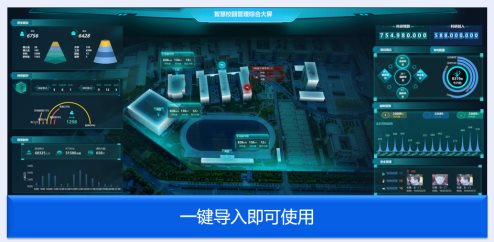 Graphical user interface Description automatically generated