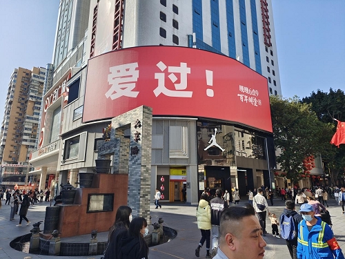 图片9.png