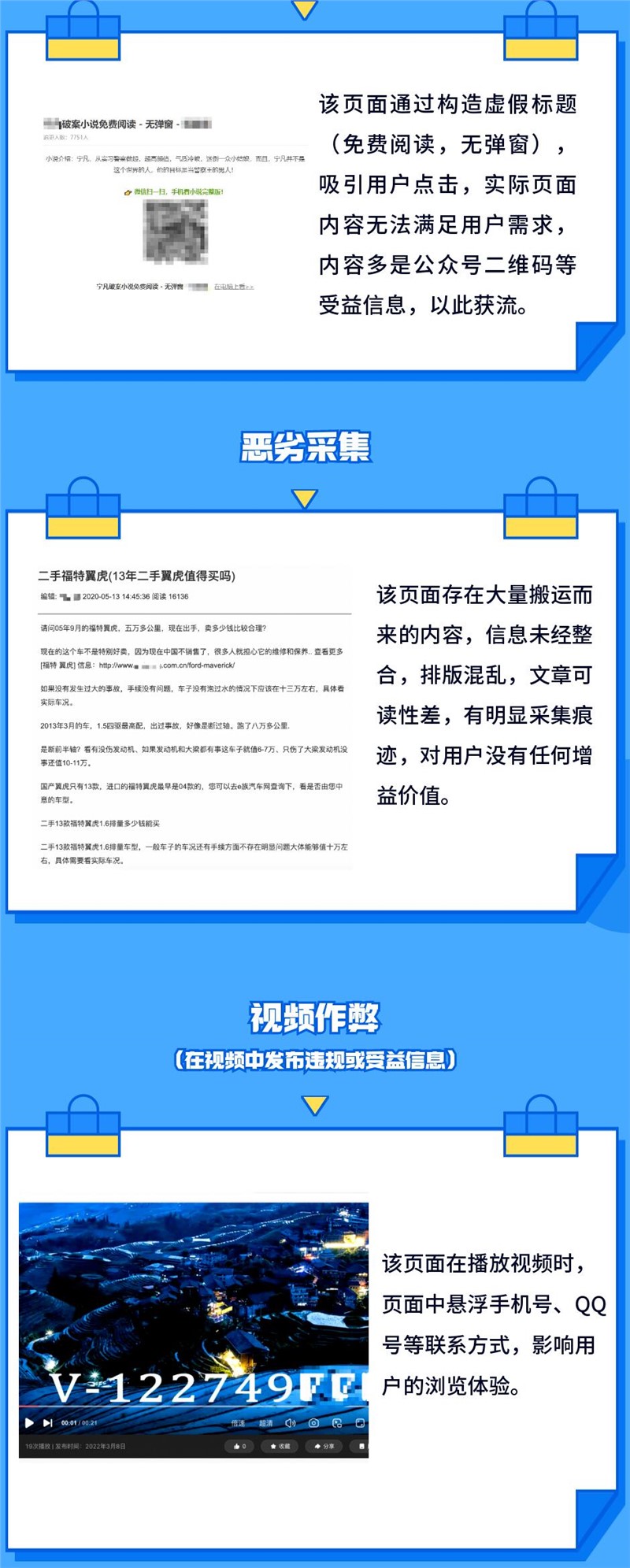 QQ截图20220414215647.jpg