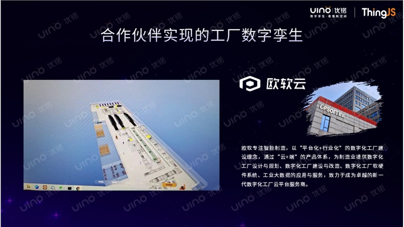 如图片无法显示，请刷新页面