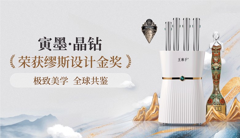 配图4.png