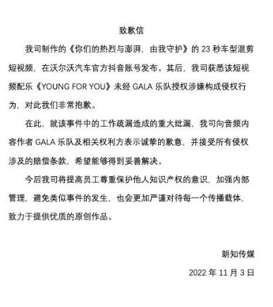 QQ截图20221104090104.jpg