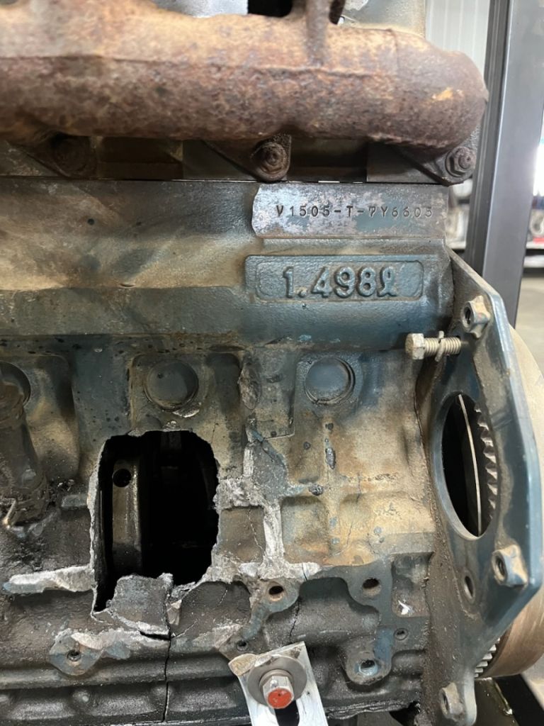 Engine Tag Removal