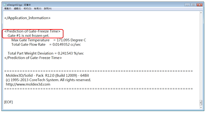 how-to-use-moldex3d-to-assess-gate-freeze-time-and-optimize-packing-time-6
