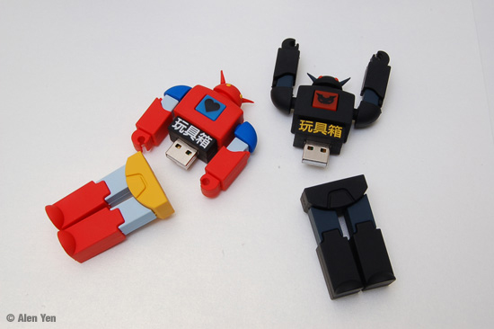 Nekobots Incubot Custom USB Drive