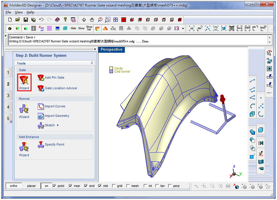 using-moldex3d-smart-interactive-interface-gate-attributes-for-gate-optimization-to-gain-quality-results-1
