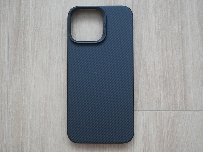 Benks ArmorAir Case - Front