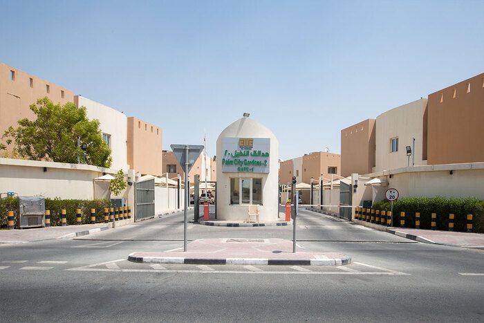 Al Mana Real Estate: A Premium Property Development Company in Qatar