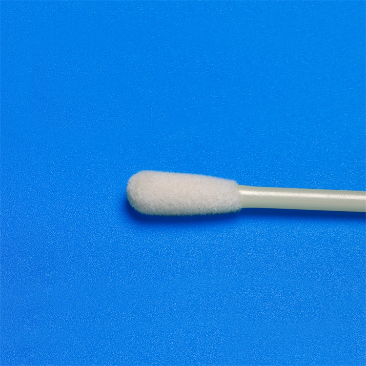 Shenzhen Medico's new swabs
