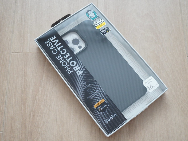 Benks ArmorAir Case - Packaging
