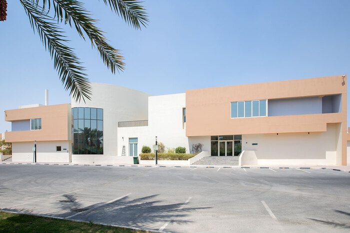 Al Mana Real Estate: A Premium Property Development Company in Qatar