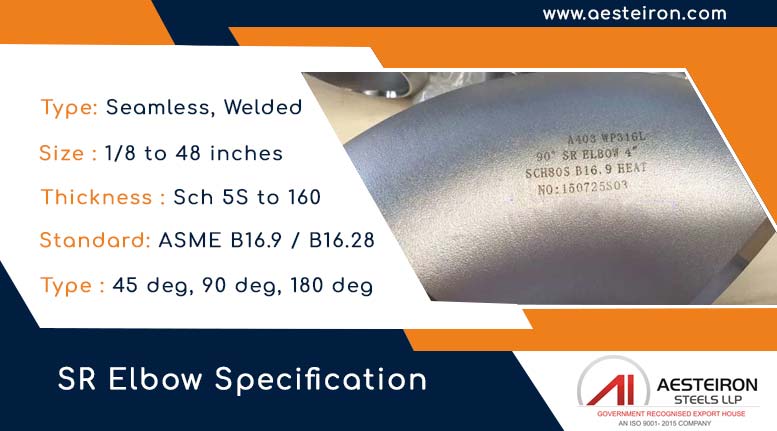 SR Elbow Specification