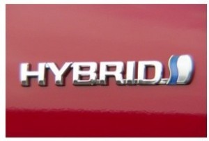 hybrid emblem