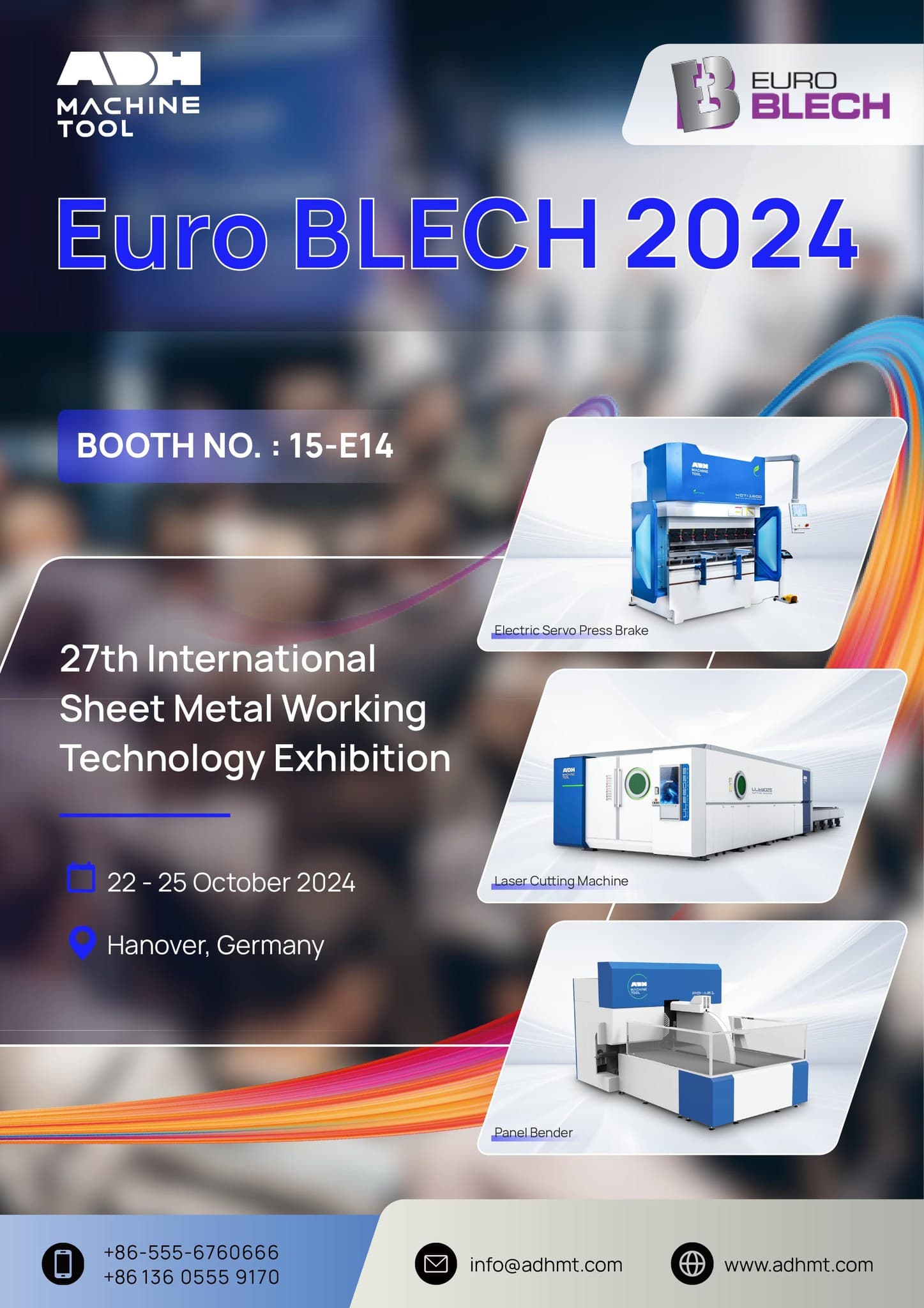 ADH attends the 27th International Sheet Metal Working Technology Exhibition