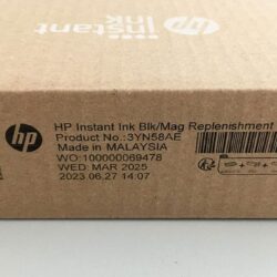 Kuehne+Nagel_HP-Instant-Ink-Karton_Markoprint-X4Jet-Inkjet