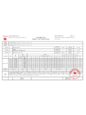 Material Test Certificate