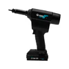 Cordless Nutsert Tool - Q