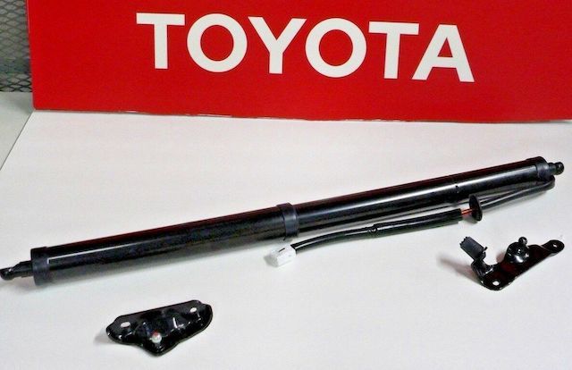 Toyota liftgate arm OEM