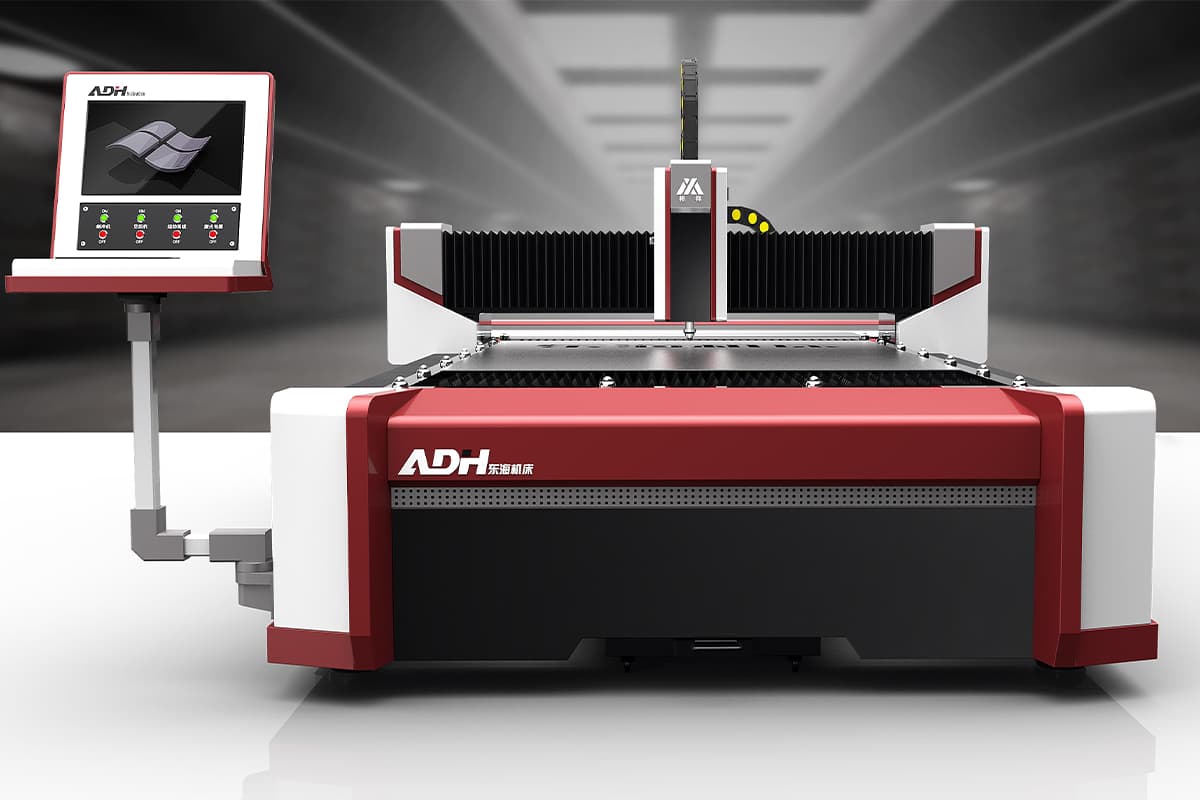 laser cutting machine