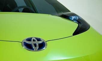 Detroit Toyota Mystery Concept