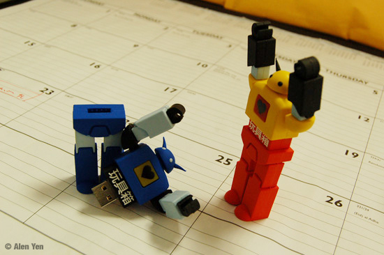 Nekobots Incubot Custom USB Drive