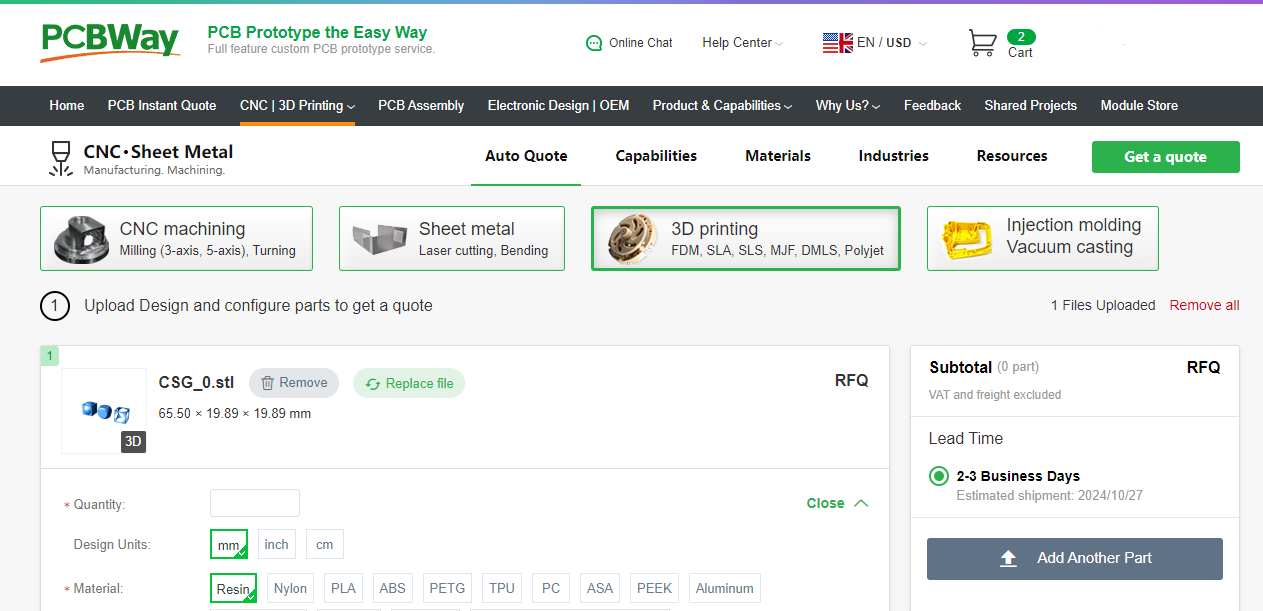 PCBWay Integration Screenshot 3
