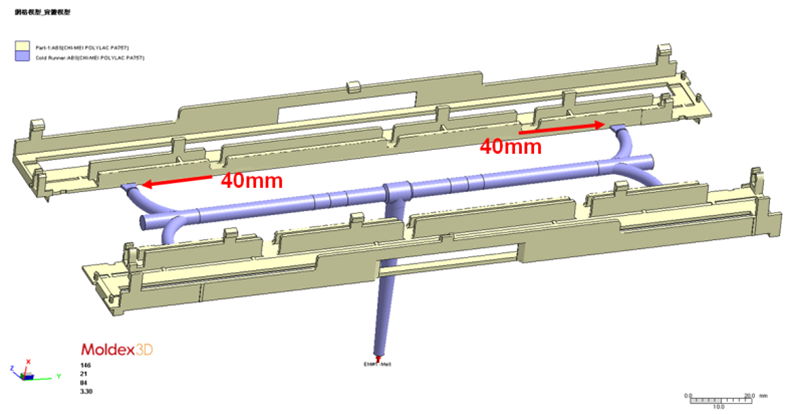 using-moldex3d-and-ls-dyna-to-reduce-warpage-in-an-injection-molded-scanner-part-4