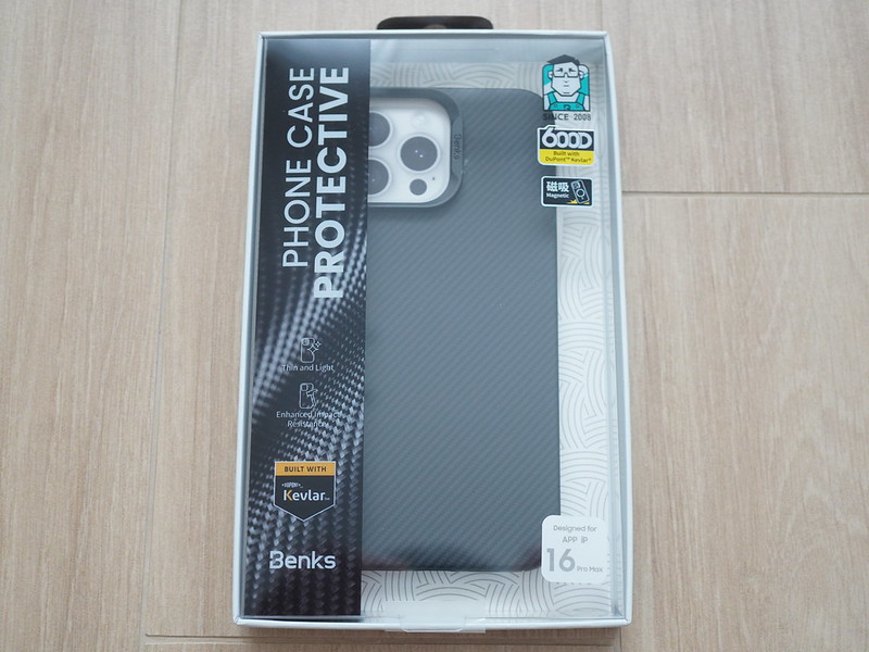 Benks ArmorAir Case - Packaging Front