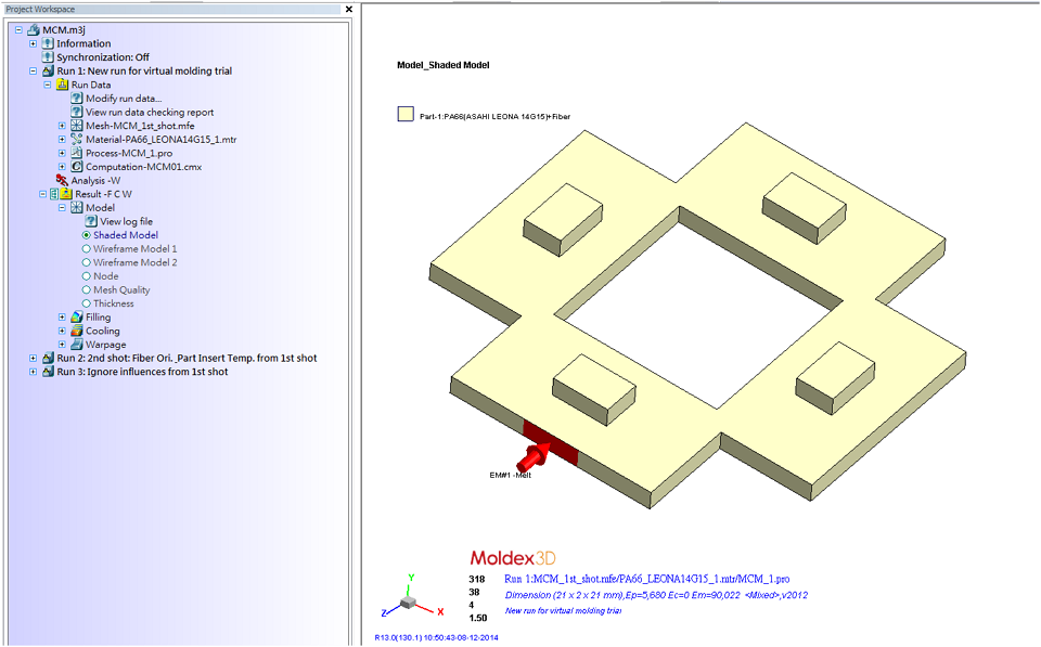 multi-component-molding-considers-residual-temperature-of-previous-shot-2