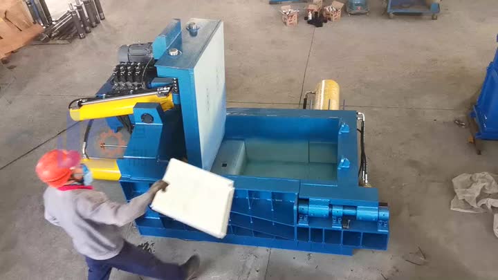 Metal Baler machine12090