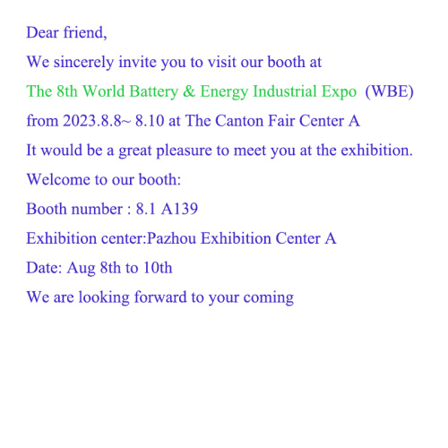 World Battery Industrial Expo 2023 8.8-8.10