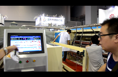 Multi-Station Automatic High Speed Stretch Wrap Film Machine