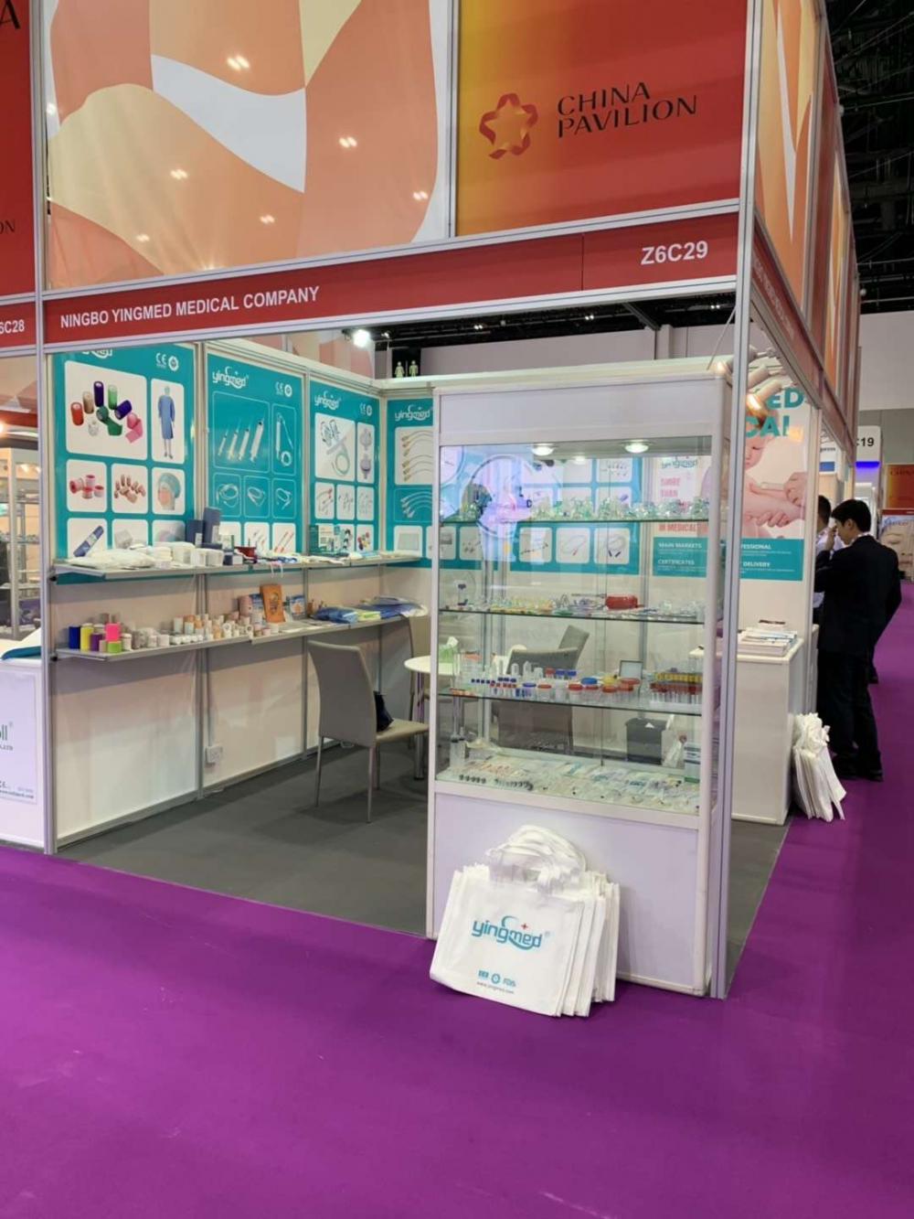 2020 Arab Health booth