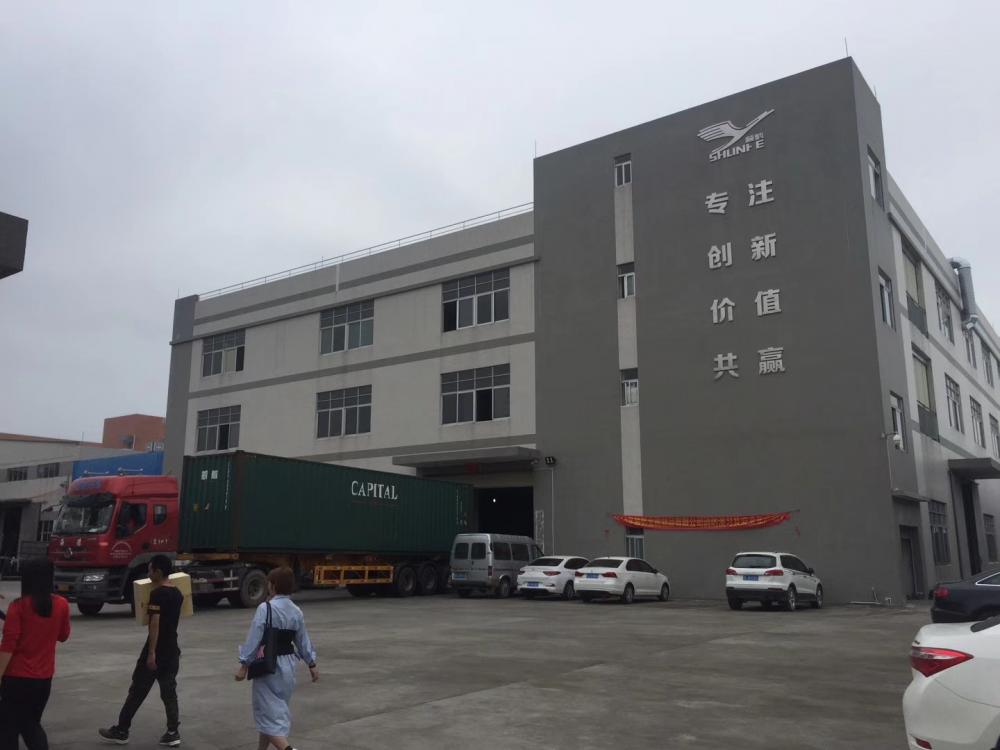 factory-5