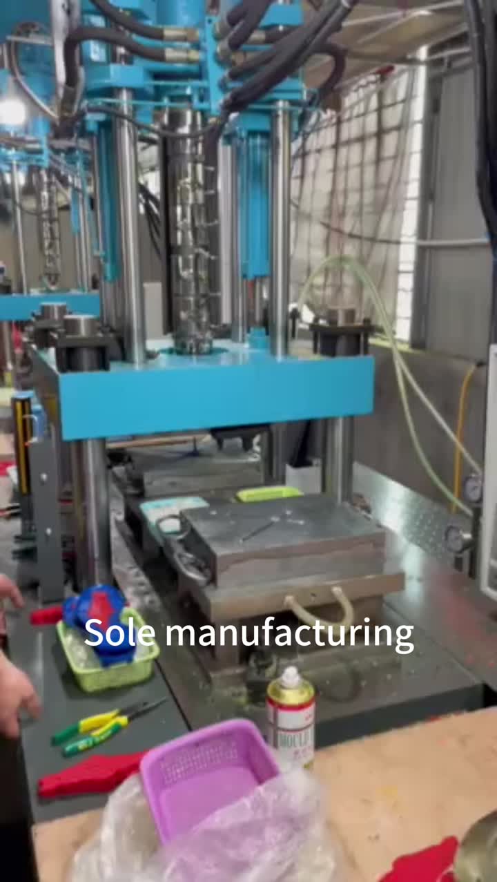 Sole manufacturing