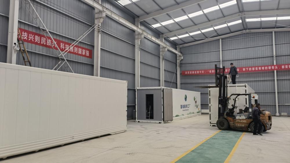 Finished product warehouse of Container Plant Factory 1