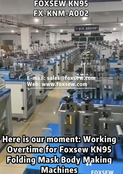 Automatic KN95 Folding Mask Body Making Machines