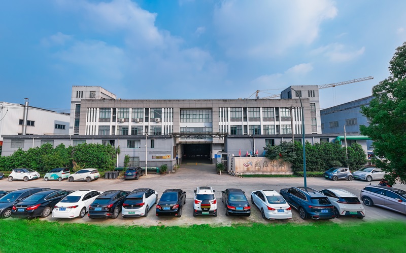 Jiangyin Yalong Heat Exchanger Equipment Co., Ltd
