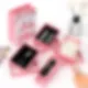 화장품 립글로스 세트 분홍색 종이 선물 상자