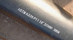 ท่อโลหะผสม ASTM A335 P11