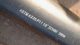 ASTM A335P11合金パイプ