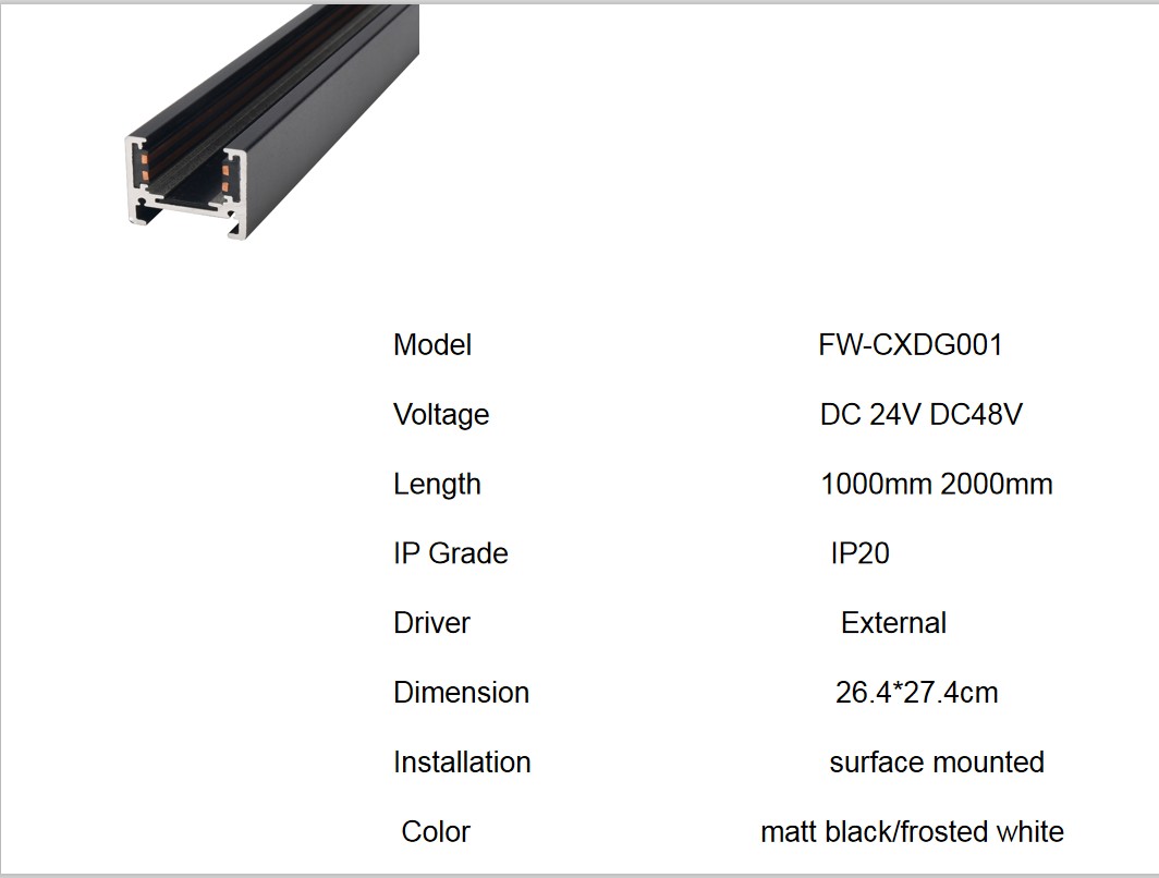 2 wires 3 wires 4 wires single phase 2 phases COB LED magnet lamp track rail gu10 spot light aluminum track rail system