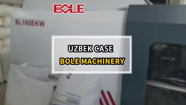 160EKW-－Die Usbek der Bole-Maschinen