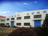 NINGBO BORINE MACHINERY CO.,LTD