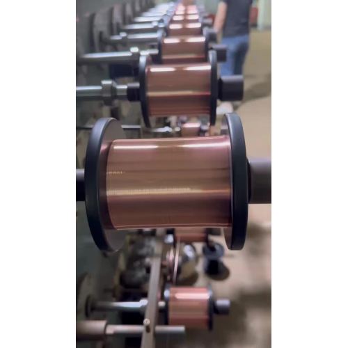 copper clad aluminum