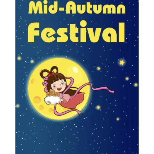 Feiertag zum Feiern des Mid-Autumn Festivals